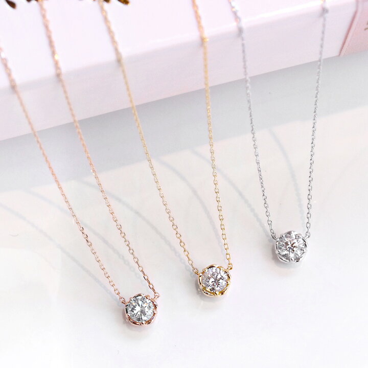 楽天市場】ネックレス ダイヤモンド 0.2ct 18金 ゴールド フラワー 