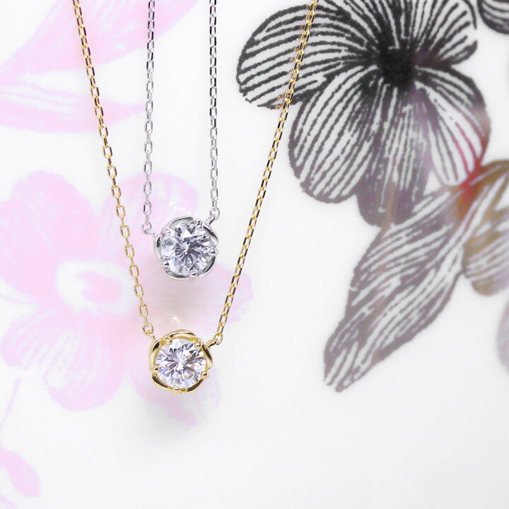 楽天市場】ネックレス ダイヤモンド 0.2ct 18金 ゴールド フラワー  