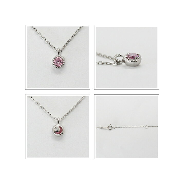 楽天市場】天然 ピンクダイヤモンド 0.054ct I-1 一粒 ネックレス 