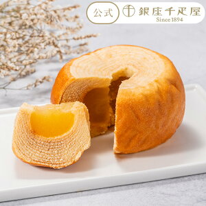 |Cg2{` 2025 Ăَq mَq o[N[w َq XC[c 蕨 Mtg D peBX[D  AbvN[w