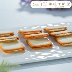 |Cg2{` 2025 Ăَq mَq َq XC[c 蕨 Mtg D peBX[D t[cOm̂snmzBnmܕtn