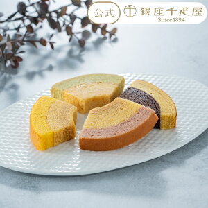 yVX[p[SALE|Cg10{` hV̓ 2025 Ăَq mَq oEN[w o[N[w َq XC[c 蕨 Mtg D peBX[D t[cN[w8 m