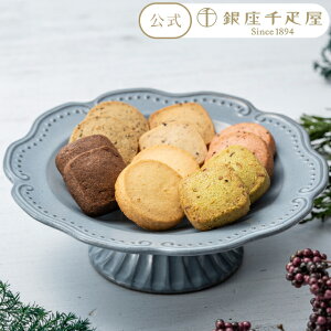 }\JÒ|Cg15{` Ε ~Mtg NX}X 2025 Ăَq mَq َq XC[c 蕨 Mtg D peBX[D  NbL[l