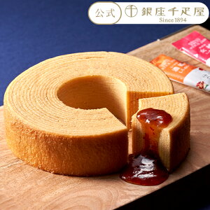 |Cg2{` 2025 Ăَq mَq oEN[w o[N[w َq XC[c 蕨 Mtg D peBX[D v~AoEN[w