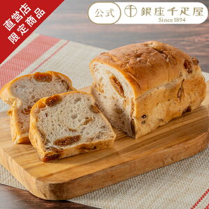 |Cg5{` 2025 D p peBX[D Mtg Gift 蕨 ӓ()Ɩԉ()̃p3{