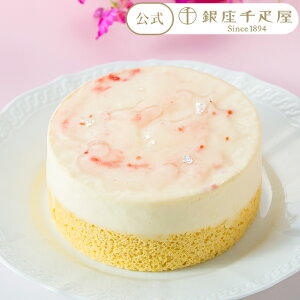 Ly[|Cg5{` Ε ~Mtg NX}X 2025 P[L َq XC[c 蕨 Mtg D peBX[D A`[YP[Lit{[Yj