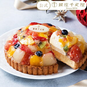 ubNtCf[JÒ|Cg15{` Ε ~Mtg NX}X 2025 P[L َq XC[c 蕨 Mtg D peBX[D  ^git[cj