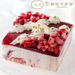 |Cg2{` 2025 P[L َq XC[c 蕨 Mtg D peBX[D  Xgx[ACXP[L