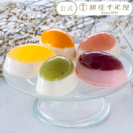 期間限定ポイント5倍〜 お中元 夏ギフト 2025 ケーキ お菓子 スイーツ 贈り物 ギフト 千疋屋 パティスリー銀座千疋屋 送料無料 銀座フルーツチーズケーキ