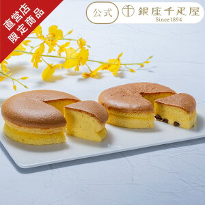 Ly[|Cg5{` Ε ~Mtg NX}X 2025 P[L JXe َq XC[c 蕨 Mtg D peBX[D  pJXe