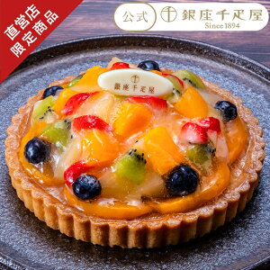 Ly[|Cg5{` Ε ~Mtg NX}X 2025 P[L ^g َq XC[c 蕨 Mtg D peBX[D  A`[Yt[c^g