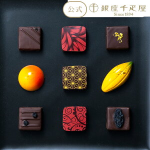 Ly[|Cg5{` Ε ~Mtg NX}X 2025 `R[g t[c َq XC[c 蕨 Mtg D peBX[D DVR 9