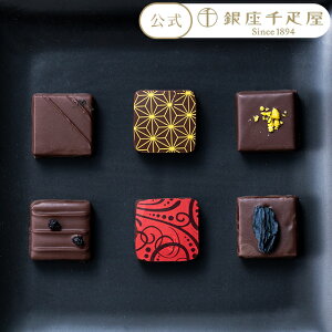 Ly[|Cg5{` Ε ~Mtg NX}X 2025 `R[g t[c َq XC[c 蕨 Mtg D peBX[D DVR 6