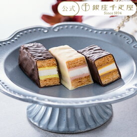 早得キャンペーンポイント5倍〜 お歳暮 冬ギフト クリスマス 2025 焼き菓子 洋菓子 チョコレート チョコ ミルフィーユ お菓子 スイーツ 贈り物 ギフト 千疋屋 パティスリー銀座千疋屋 【冬季限定】銀座ミルフィーユ6個［のし不可］［翌日配達］［手提袋付］