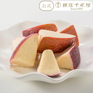 ポイント2倍〜 ホワイトデー 2026 チョコレート チョコ チョコ りんご リンゴ 林檎 フルーツ お菓子 スイ…