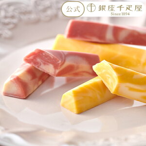 Ly[|Cg5{` Ε ~Mtg NX}X 2025 `R[g `R t[c َq XC[c 蕨 Mtg D peBX[D t[c}[um̂s