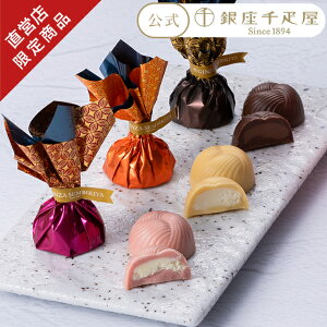 Ly[|Cg5{` Ε ~Mtg NX}X 2025 D `R[g `R mَq peBX[D Mtg Gift 蕨 {{VRiNX}X2ʃZb