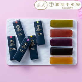 期間限定ポイント5倍〜 お中元 夏ギフト 2025 ようかん 和菓子 お菓子 スイーツ 贈り物 ギフト 千疋屋 パティスリー銀座千疋屋 銀座フルーツ羊羹［のし不可］［翌日配達］［手提袋付］