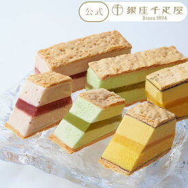 楽天スーパーSALEポイント15倍～ お中元 御中元 父の日 2024 アイスクリーム お菓子 スイーツ 贈り物 ギフト 千疋屋 パティスリー銀座千疋屋 送料無料 銀座ミルフィーユアイス