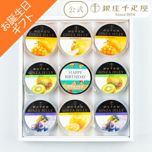 |Cg2{` 2025 [[ t[c[[ َq XC[c 蕨 Mtg D peBX[D  yaz[[9