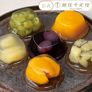 Ly[|Cg5{` Ε ~Mtg NX}X 2025 [[ t[c[[ َq XC[c 蕨 Mtg D peBX[D y~Gzu~v[[6m