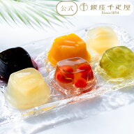 ポイント2倍〜 ホワイトデー 2026 ゼリー フルーツゼリー お菓子 スイーツ 贈り物 ギフト 千疋屋 パティ…