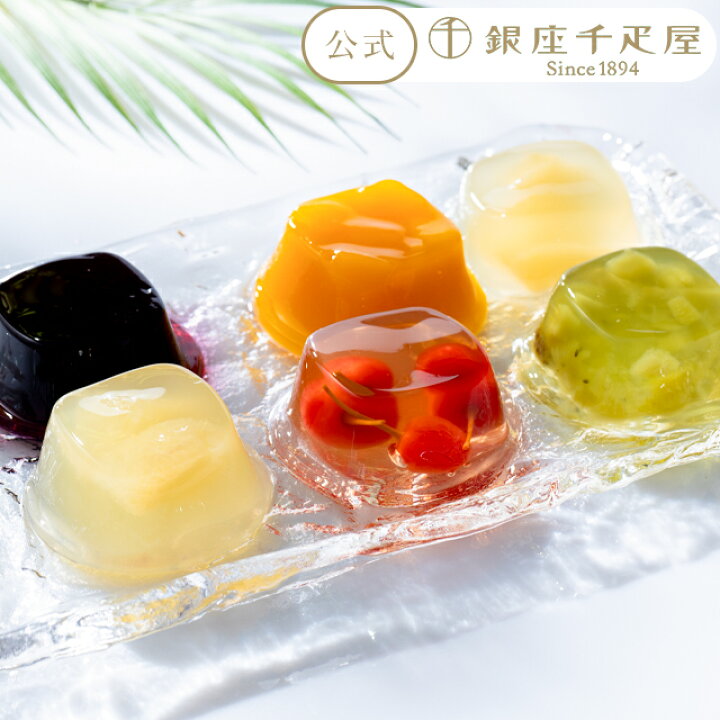 楽天市場】ポイント2倍〜 母の日 2026 ゼリー フルーツゼリー お菓子 