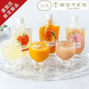 Ly[|Cg5{` Ε ~Mtg NX}X 2025 [[ t[c[[ َq XC[c 蕨 Mtg D peBX[D ʎރ[[6