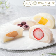 お買い物マラソン開催中ポイント10倍〜 父の日 2026 フルーツ お菓子 スイーツ 贈り物 ギフト 千疋屋 パ…