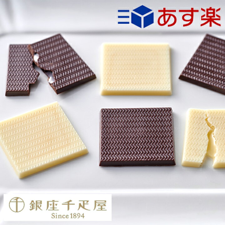 984円 とっておきし新春福袋 ショコラ フルーツケーキ 常温便 商品代引不可 984円 とっておきし新春福袋 ショコラ フルーツケーキ 常温便 商品代引不可