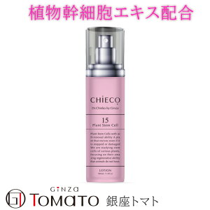 _P15{ő10OFFN[|zz^CHIECO [VCP ϐ זE AGLX q V~ ێ ɏƃn ێ Y fB[X q   NX}Xv[g