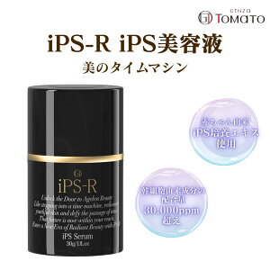 �y�S�iP10�{�{�N�[�|���z�z���I4/420:00-4/10 01:59�ziPS���e�t iPS-R ���e�t �W�F�� �Z����iP iPS�|�{�G�L�X �o���v���Z���^ �x�r�[�R���[�Q�� �q�A�������_ �Z���~�h ���ϕi �X�L���P�A �G�C�W���O
