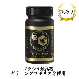 楽天市場】【クーポン利用で1本3960円 訳あり 賞味期限間近27年3月 
