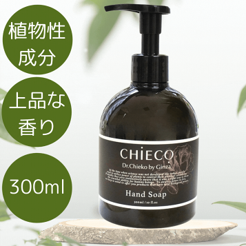 イソップ　ハンドウォッシュ Amazon.co.jp: イソップ(Aesop) レスレクション ハンド
