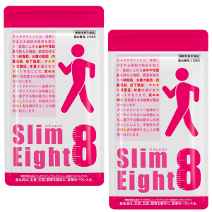 �_P15�{��10%OFF�N�[�|���z�z�^����g�}�g �y�V���i�z�_�C�G�b�g �T�v�� �X�����G�C�g �@�\���\���H�i �̏d ���炷 �����������b BMI �l �������b �牺���b �̏d �E�G�X�g���͌a �̎��b ������ 