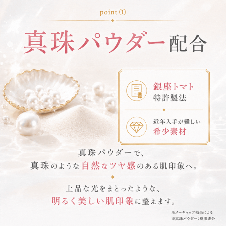楽天市場】CHIECO UVクリームCPL 35mL 日焼け止め SPF50+ PA++++ 化粧