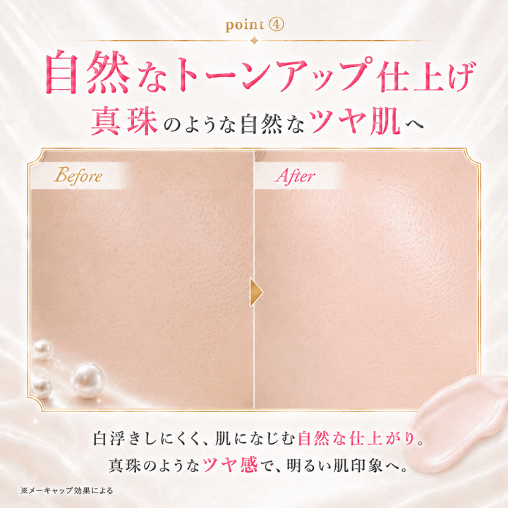 楽天市場】CHIECO UVクリームCPL 35mL 日焼け止め SPF50+ PA++++ 化粧