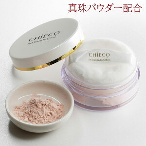 _P15{ő10OFFN[|zz^tFCXpE_[ ^pE_[ o vZ^z t@f[V pE_[ CHIECO tFCXpE_[ ьX e Y ьJo[