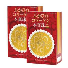 コラーゲンサプリメント コラーゲンサプリ コンドロイチン サプリ コラーゲン サプリメント ヒアルロン酸 美容 肌 健康 ふかひれ抽出エキス 真珠パウダー ふかひれコラーゲン本真珠 おすすめ 魚由来 お中元 敬老の日