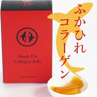 コラーゲンペプチド サプリメント 低分子 コラーゲンサプリ ペプチド コラーゲン サプリ ゼリー マンゴー…