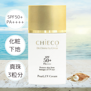 CHIECO Ă~ n UVN[C (SPF50+ / PA++++) / Ă~ ^pE_[z  g[Abv F␳ gїp y F␳ Ozܕsgp  Y XLPA v[g