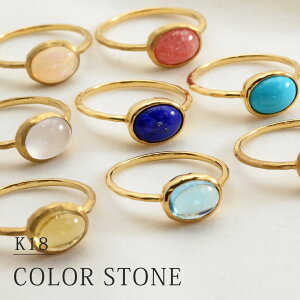 yXyVizK18 J{bV VF O 10 CG[S[h  ʉi 18 S[h Vv