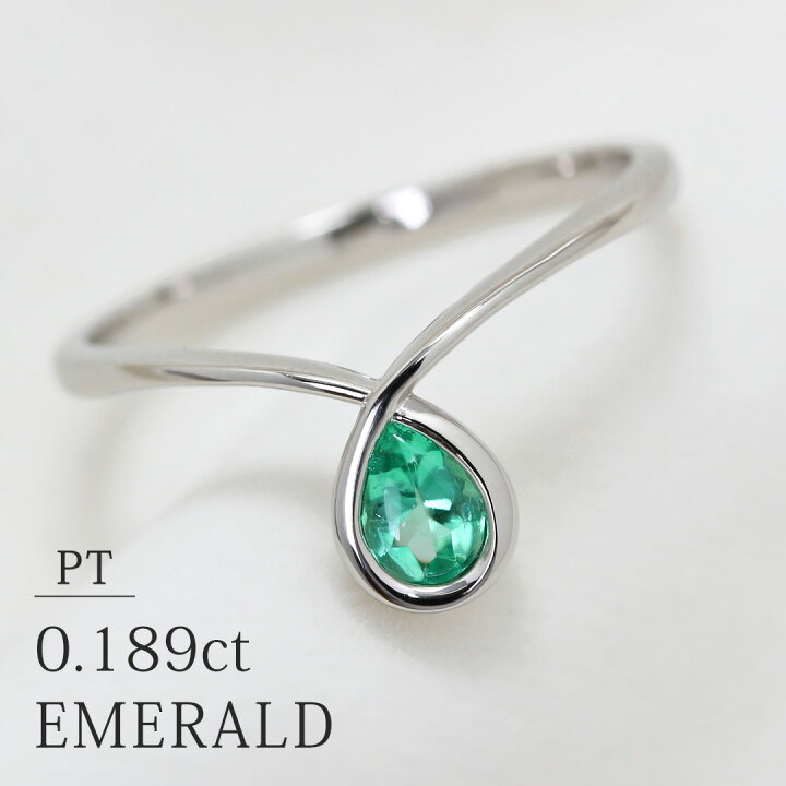 楽天市場】PT エメラルド 0.189ct 一粒リング 12号 プラチナ（サイズ  