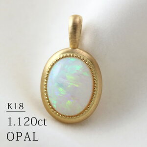 K18 Ip[ 1.120ct ꗱ lbNX`[ CG[S[h Ίӕʏt  VR 10a I[o J{bV ~OC ~