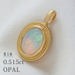 K18 Ip[ 0.515ct ꗱ lbNX`[ CG[S[h Ίӕʏt  VR 10a I[o ~OC