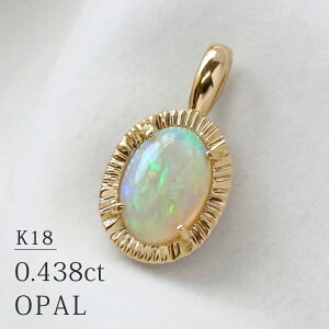 K18 Ip[ 0.438ct ꗱ lbNX`[ CG[S[h Ίӕʏt  VR 10a I[o J{bV ܗ