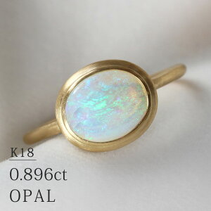 K18 Ip[ 0.896ct ꗱO 12 CG[S[h (TCY±2) Ίӕʏt  VR 10a ~OC