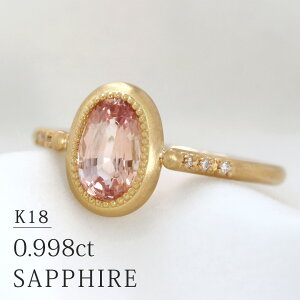 K18 sNTt@CA 0.998ct × _Ch 0.02ct ꗱO  i ʉi 9a Tt@CA