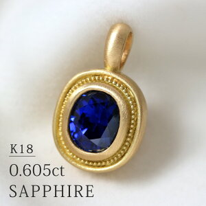 K18 Tt@CA 0.605ct lbNX`[ CG[S[h  i VR 9a I[o u[Tt@CA y_ggbv