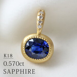 K18 Tt@CA lbNX`[ 0.570ct VR _Ch 0.01ct CG[S[h  i ʉi 9a u[Tt@CA
